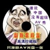 49ʿֱƵ